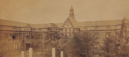 北里研究所のあゆみ