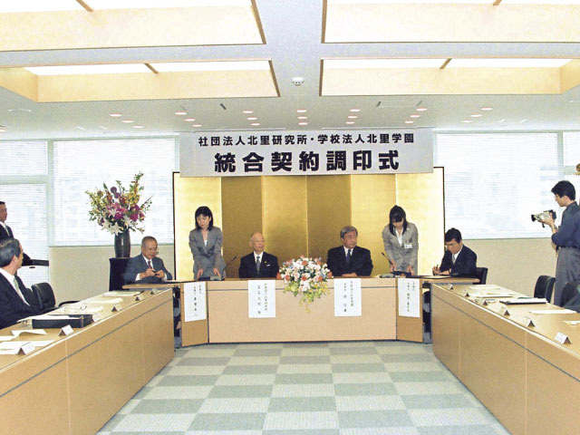 新時代への胎動