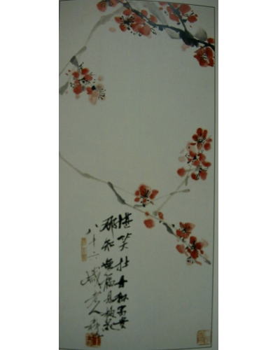 紅梅圖 紅梅圖