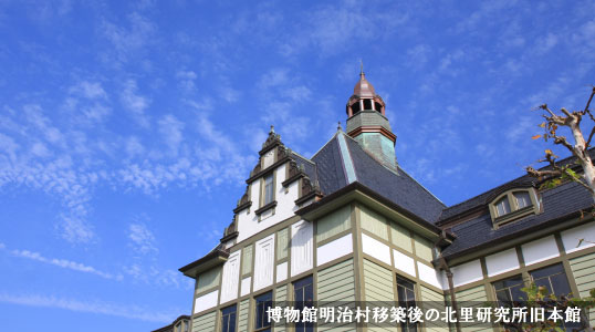 法人のご紹介 法人のご紹介