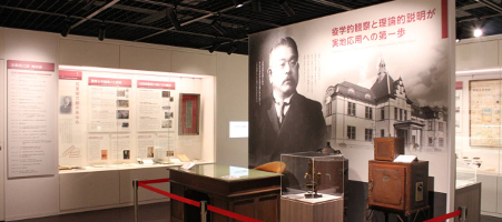 北里柴三郎記念室