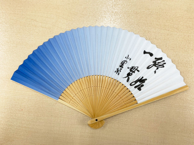 オリジナル扇子_表