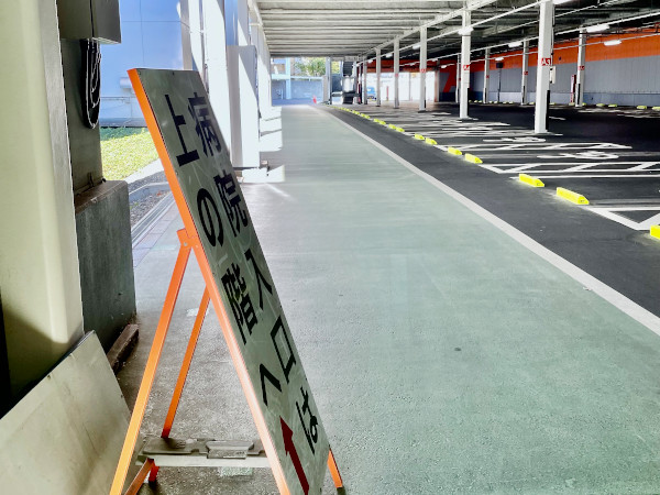 D_外来駐車場脇通路 D_外来駐車場脇通路