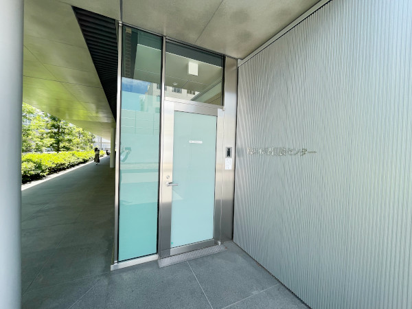 N_臨床心理相談センター入り口 N_臨床心理相談センター入り口