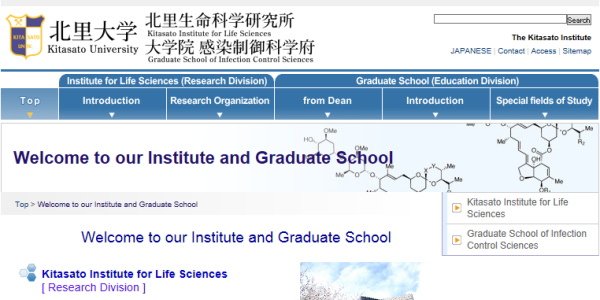 Kitasato Institute for Life Sciences Kitasato Institute for Life Sciences