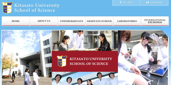 School of Science School of Science