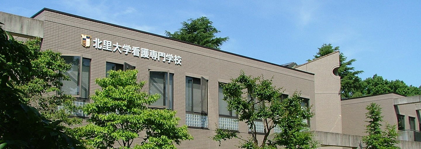 campus_kitamoto_pc campus_kitamoto_pc