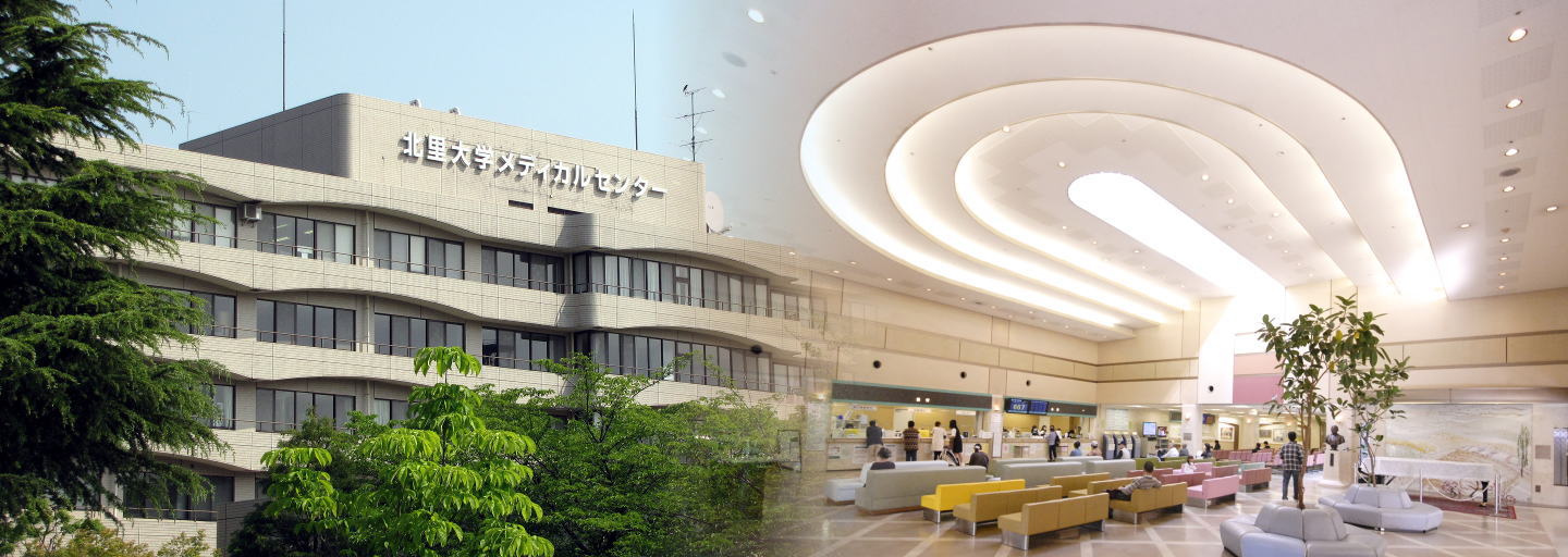 campus_kitamoto2_pc campus_kitamoto2_pc