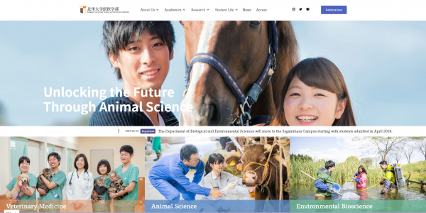 Graduate School of Veterinary Sciences