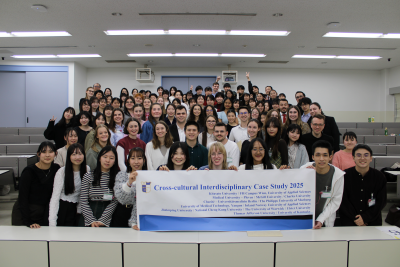 Kitasato’s Global Engagement