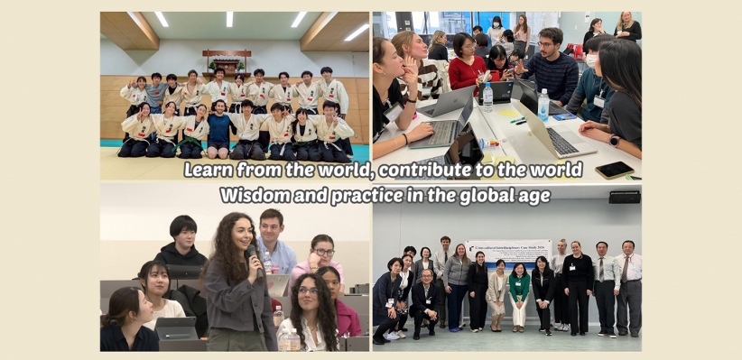 Learn from the world