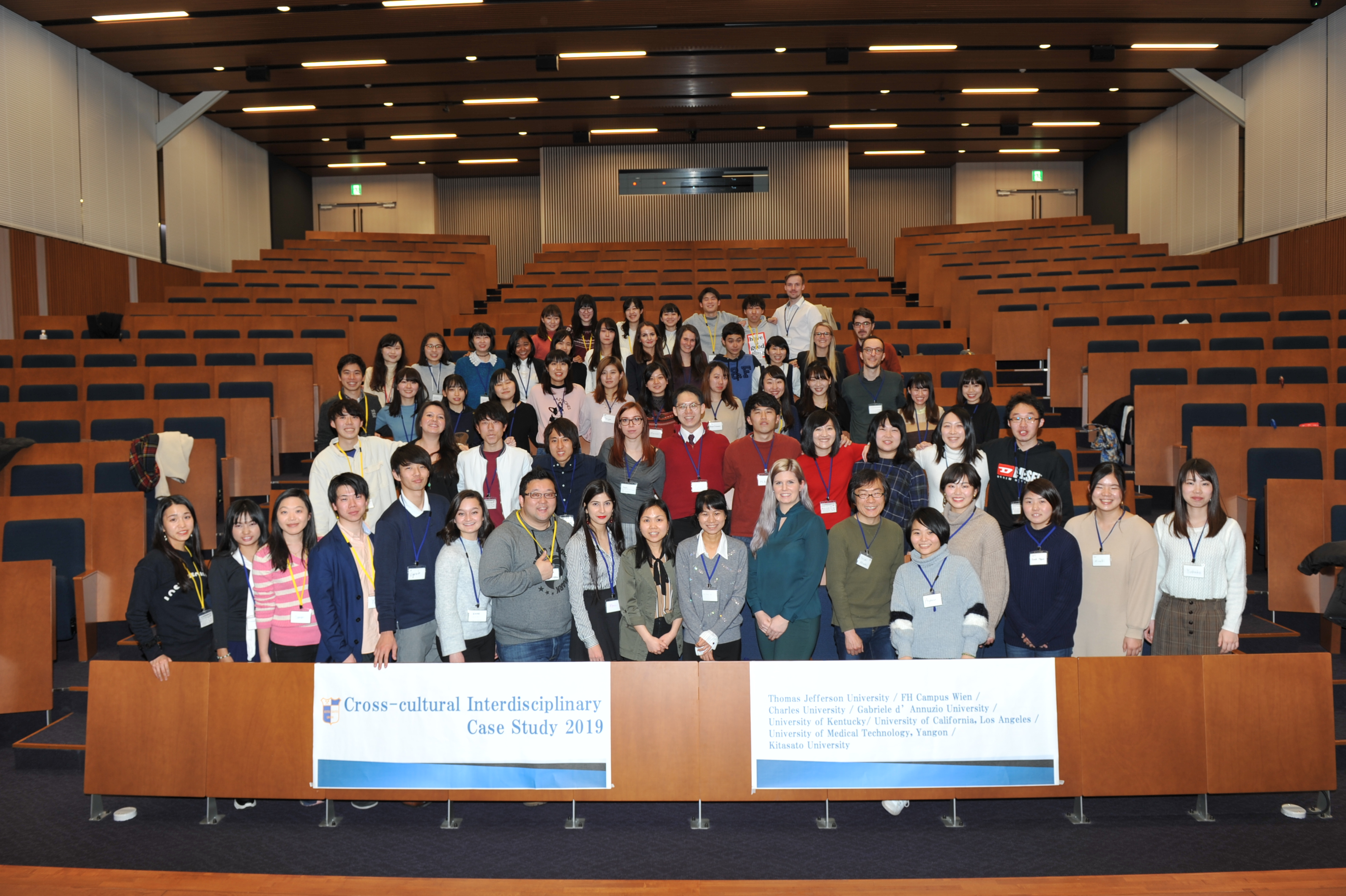 発表会場（集合写真）