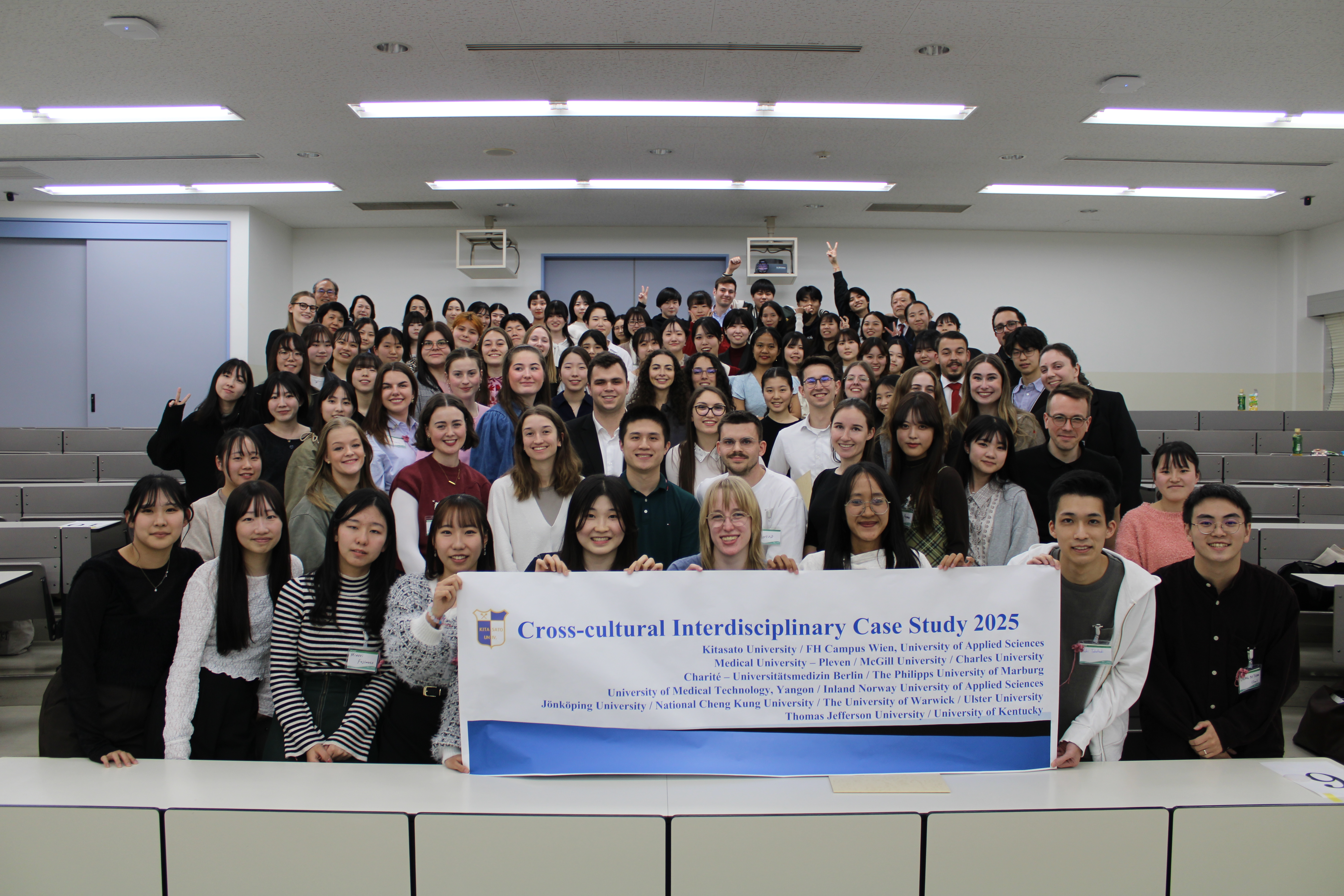 2024年度国際チーム医療演習